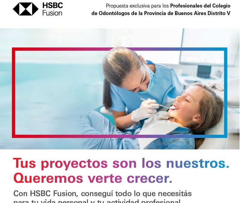 HSBC Fusión!